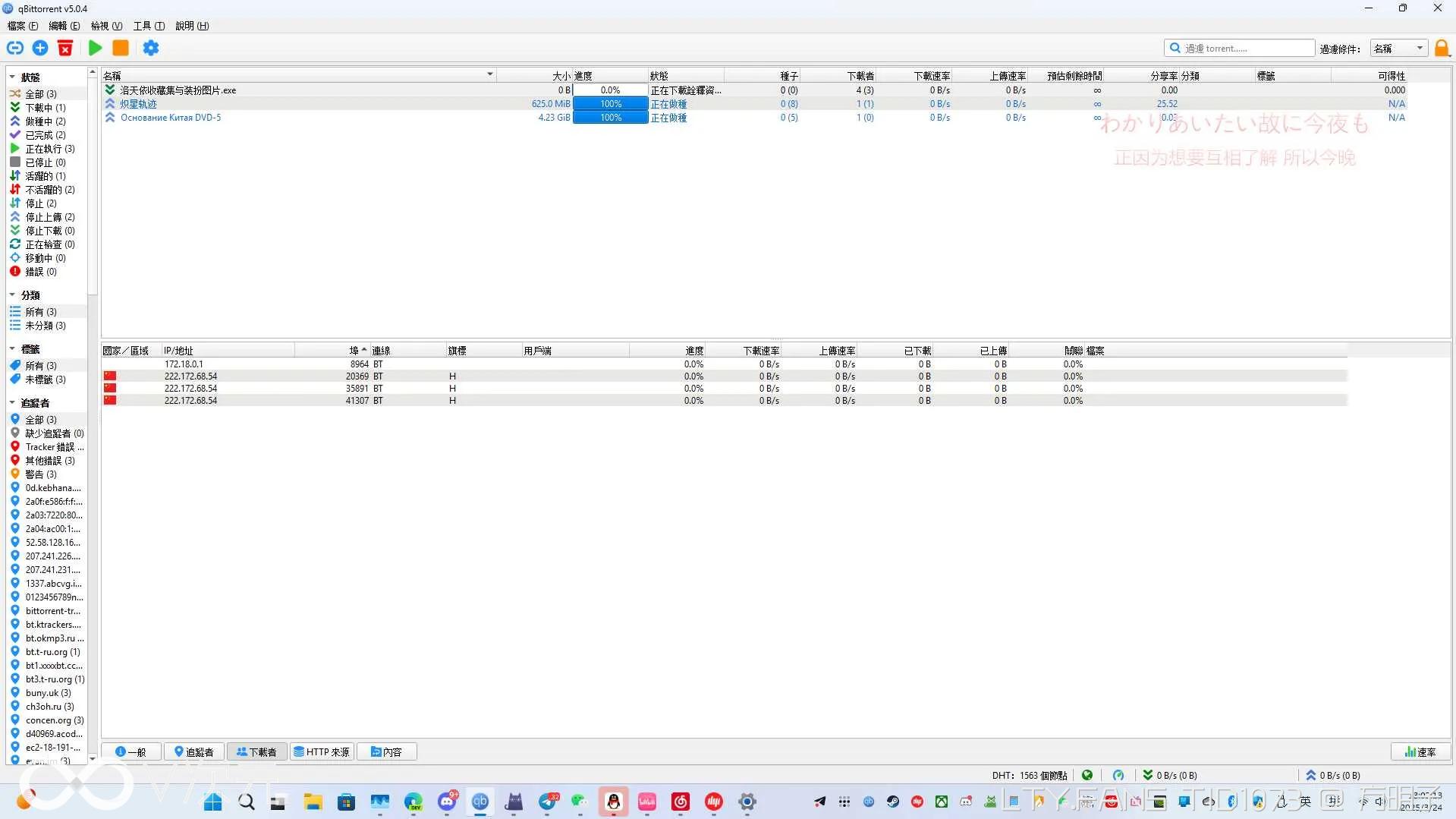 image.webp