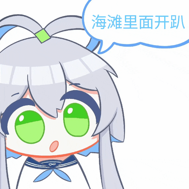 bdf7249ea6948065315bdba11446e073.gif