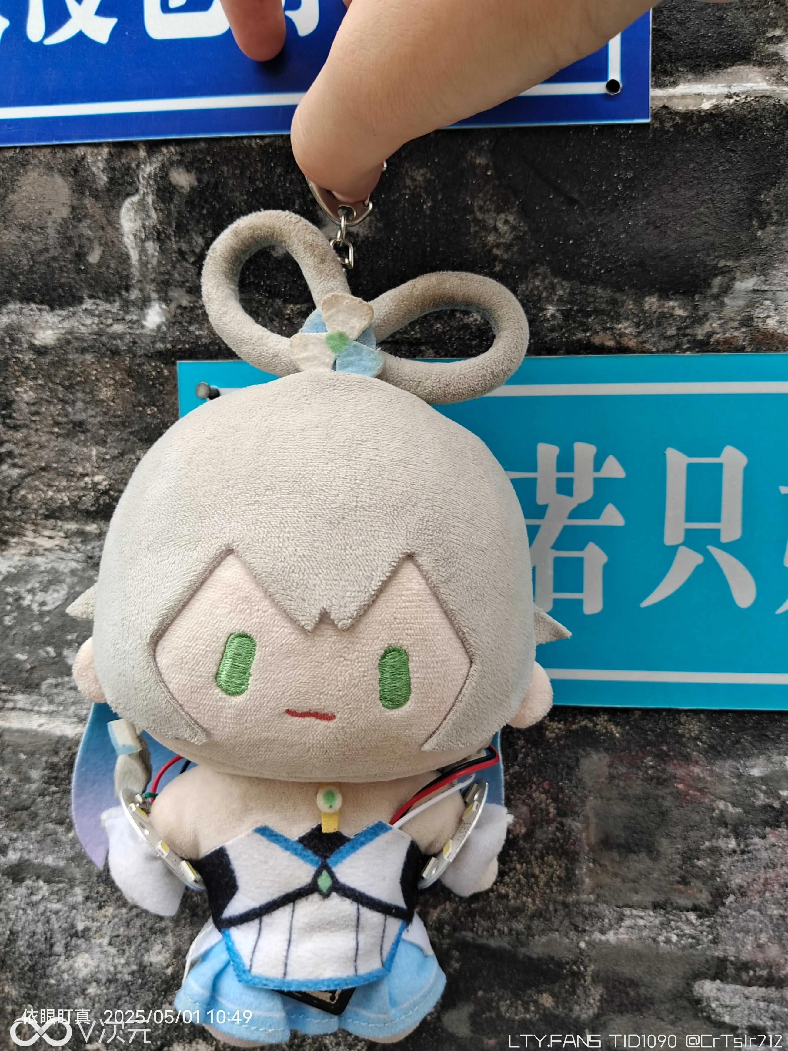 IMG_20250501_104931_1.webp