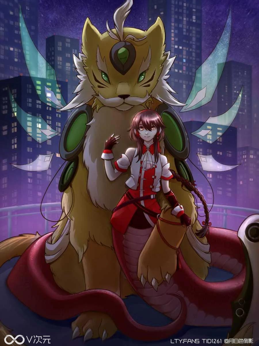 Finished commission.webp