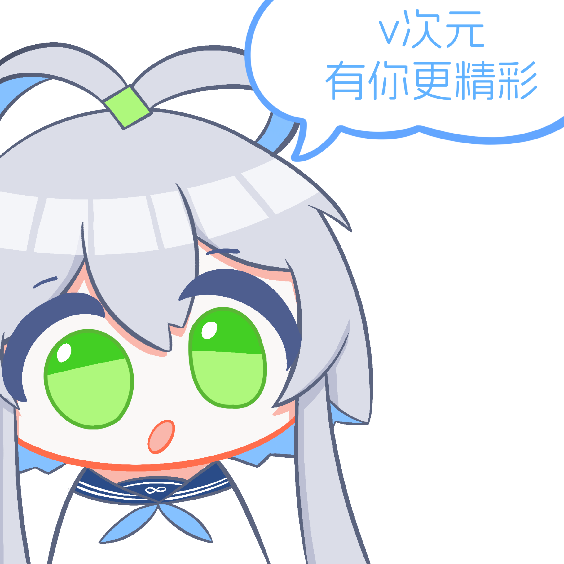 scaled_Image_53249250635726.png