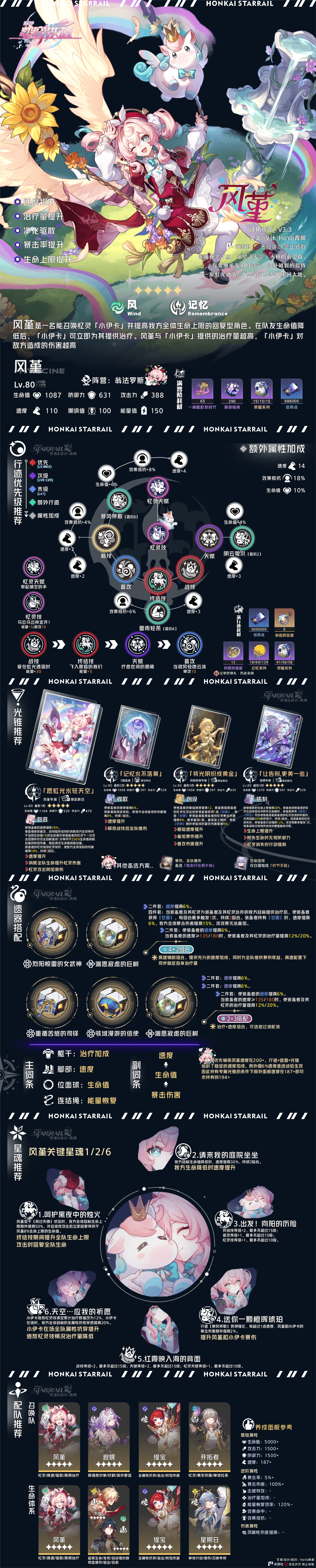 image_picker_D6B7BABB-6381-4DCC-9D7A-F50CD1A8A677-4247-000000DDA526AF5C.png
