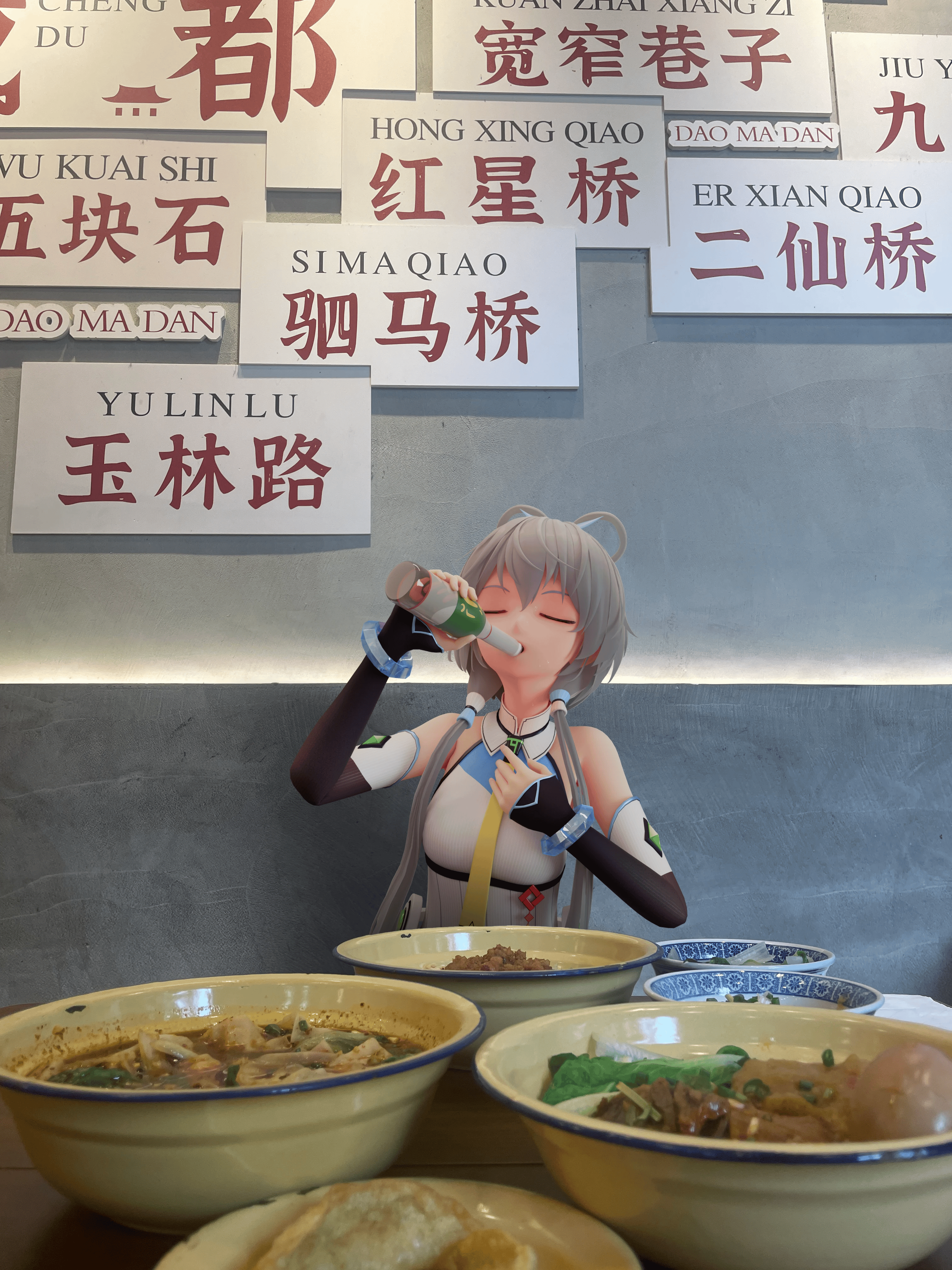 1749544065777.png