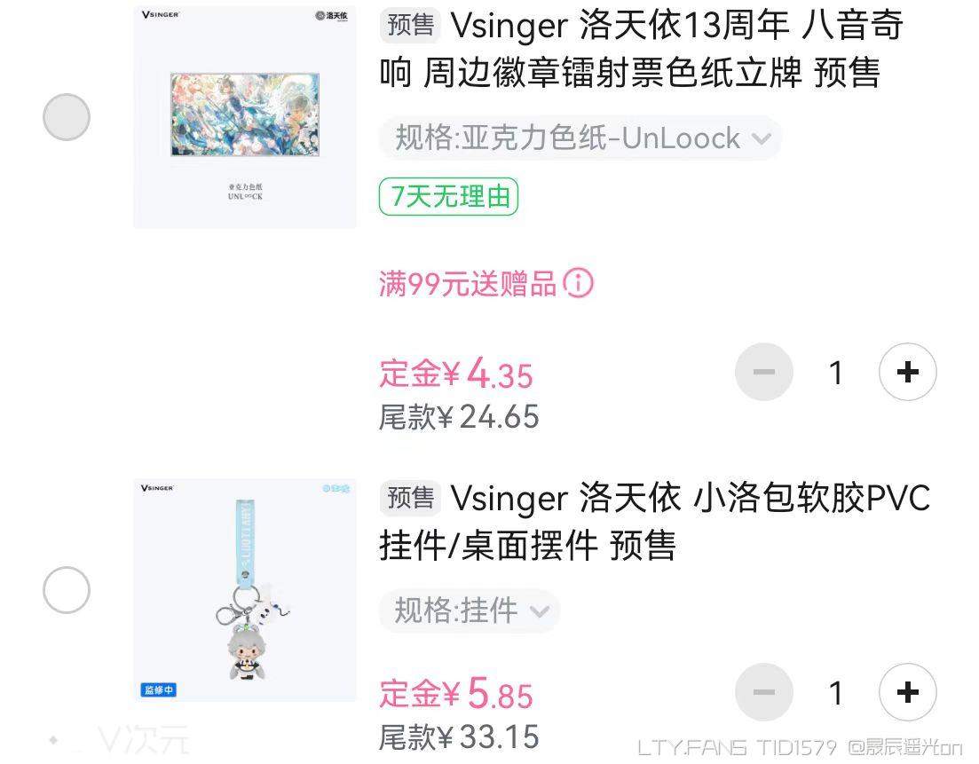 微信图片_20250703141538.jpg