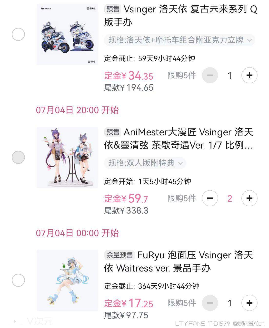 微信图片_20250703141544.jpg