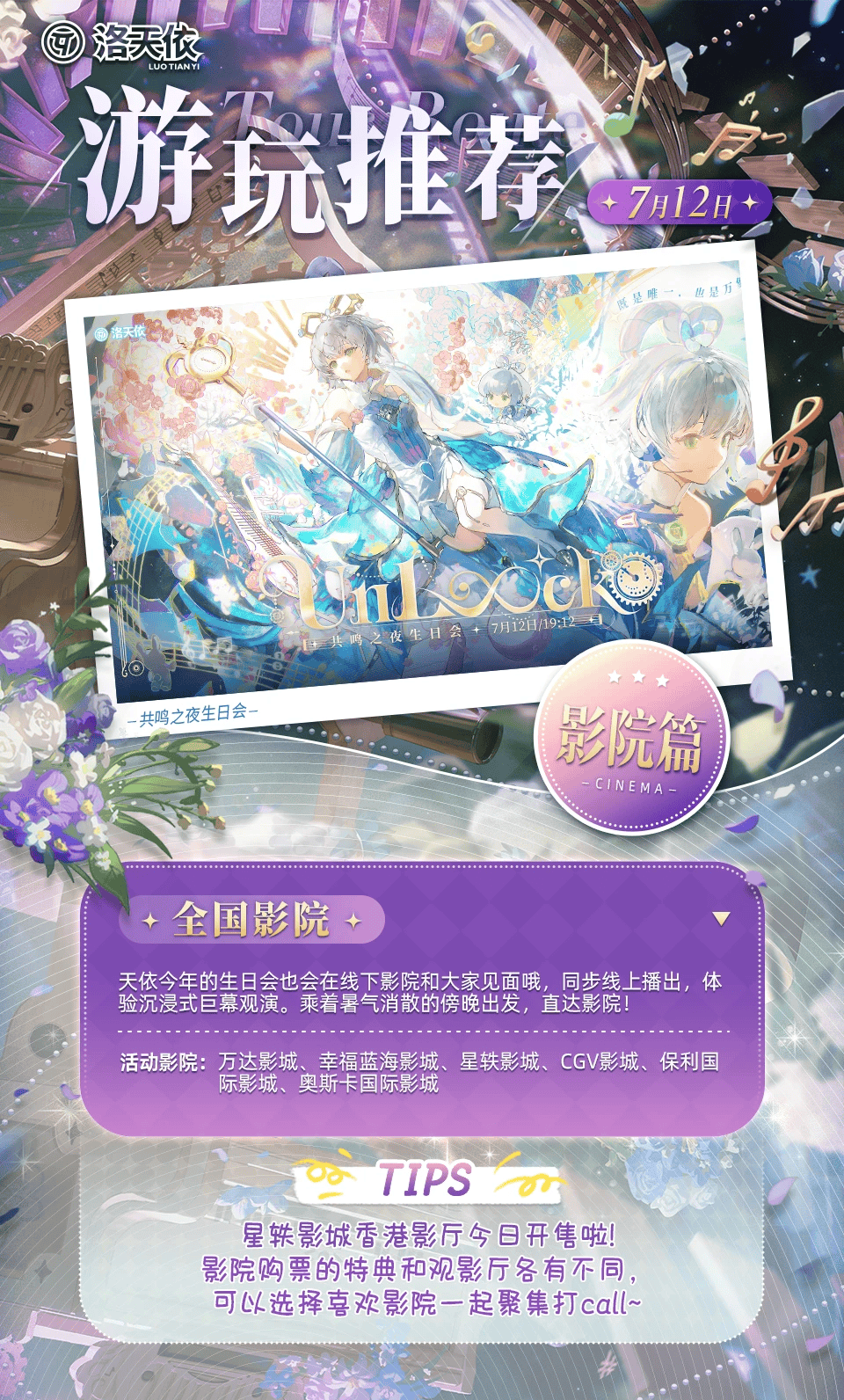 1751893944152.png