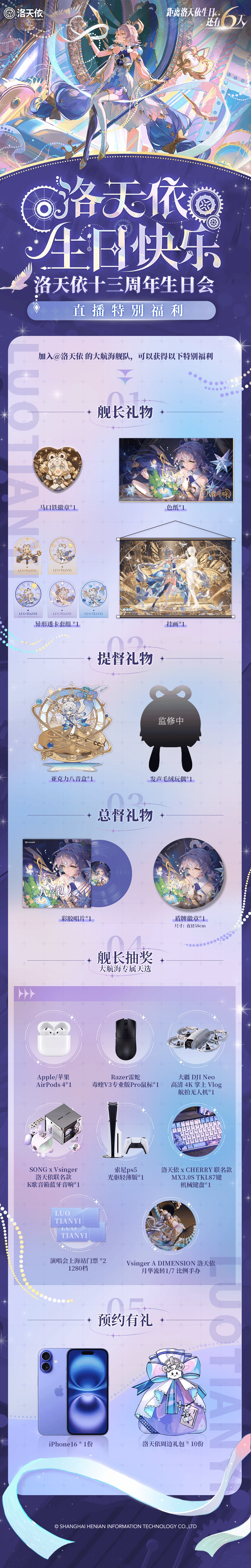 1751896532569.png