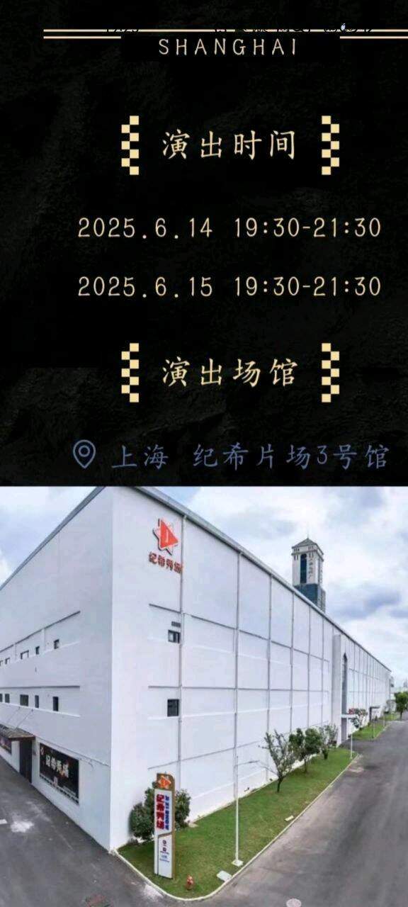 scaled_1000029057_compressed_1752034036250.jpg