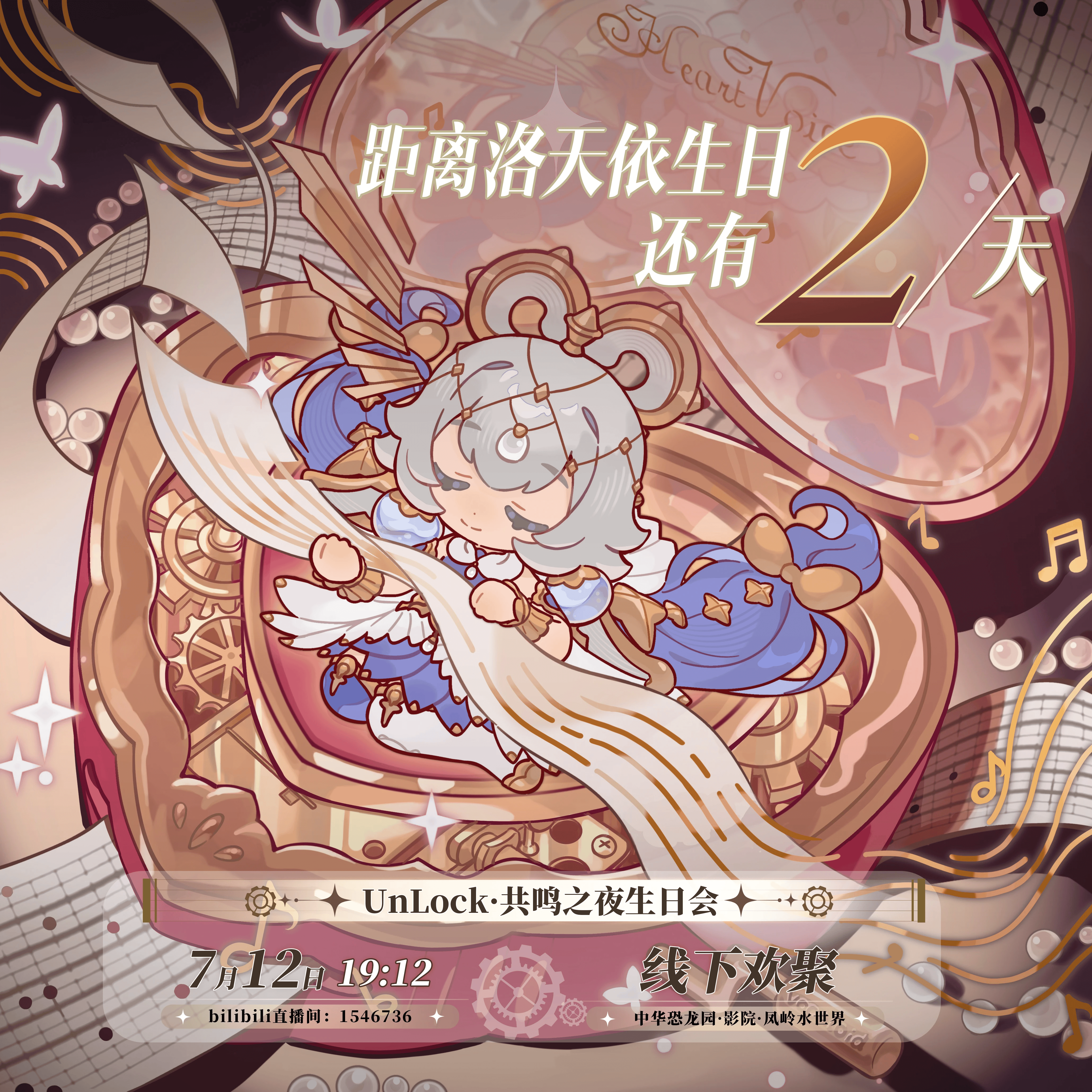 1752224513316.png