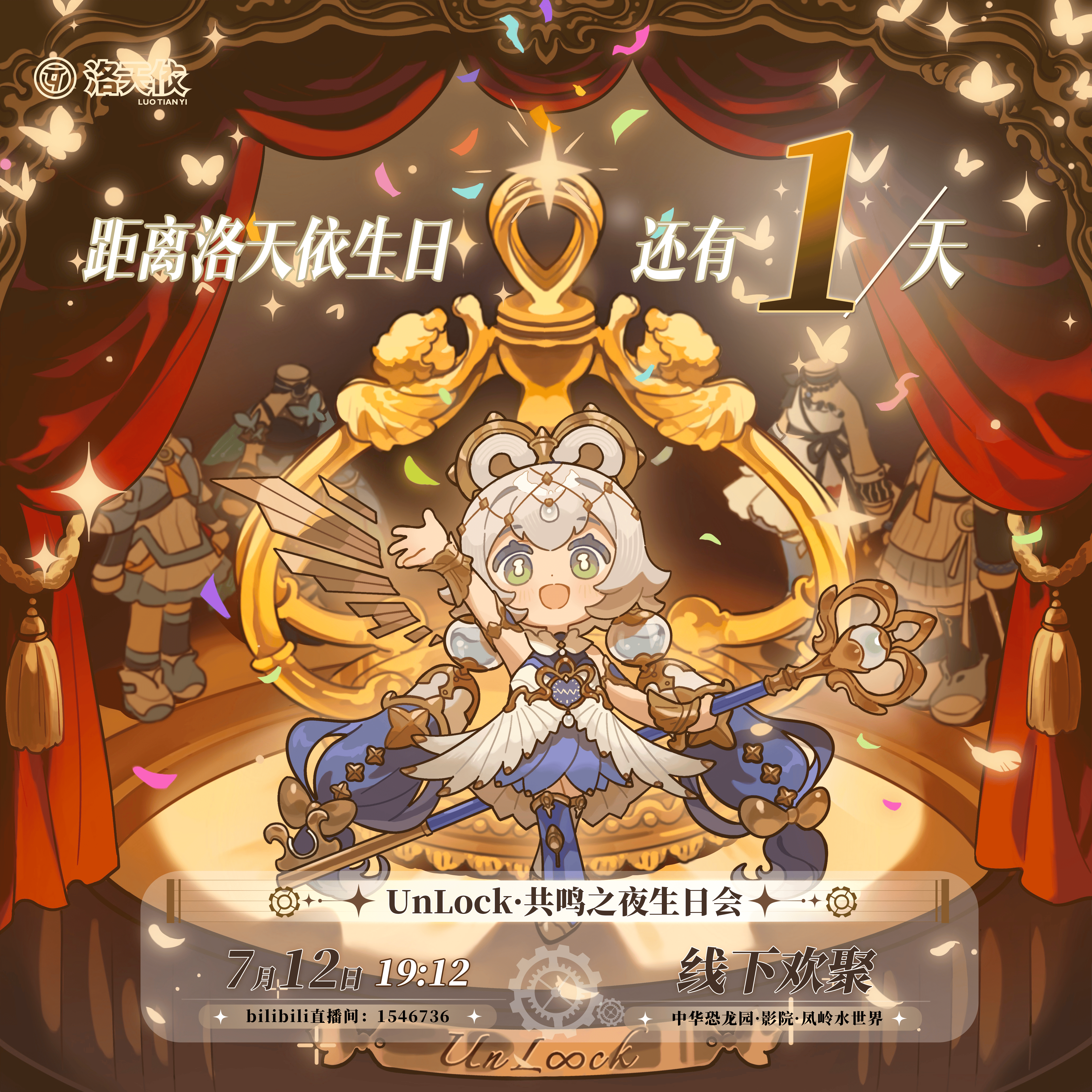 1752224686057.png