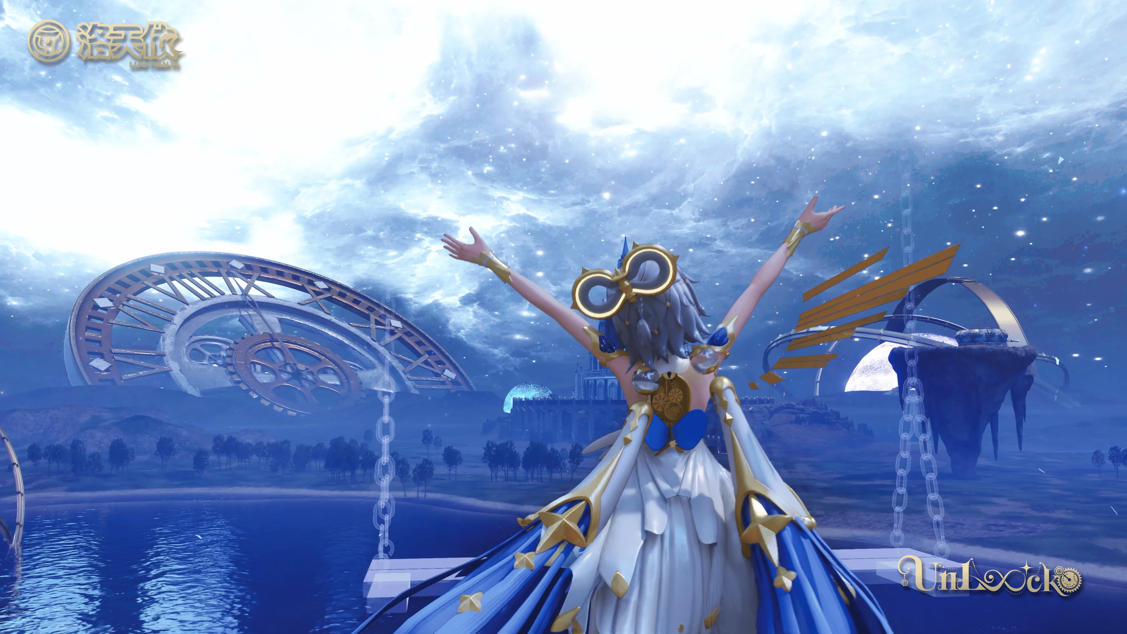 1752759180335.png