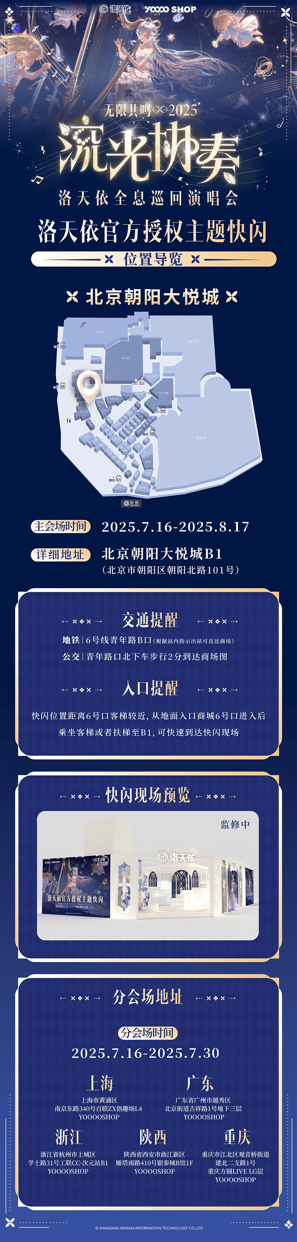 1752759457823.png