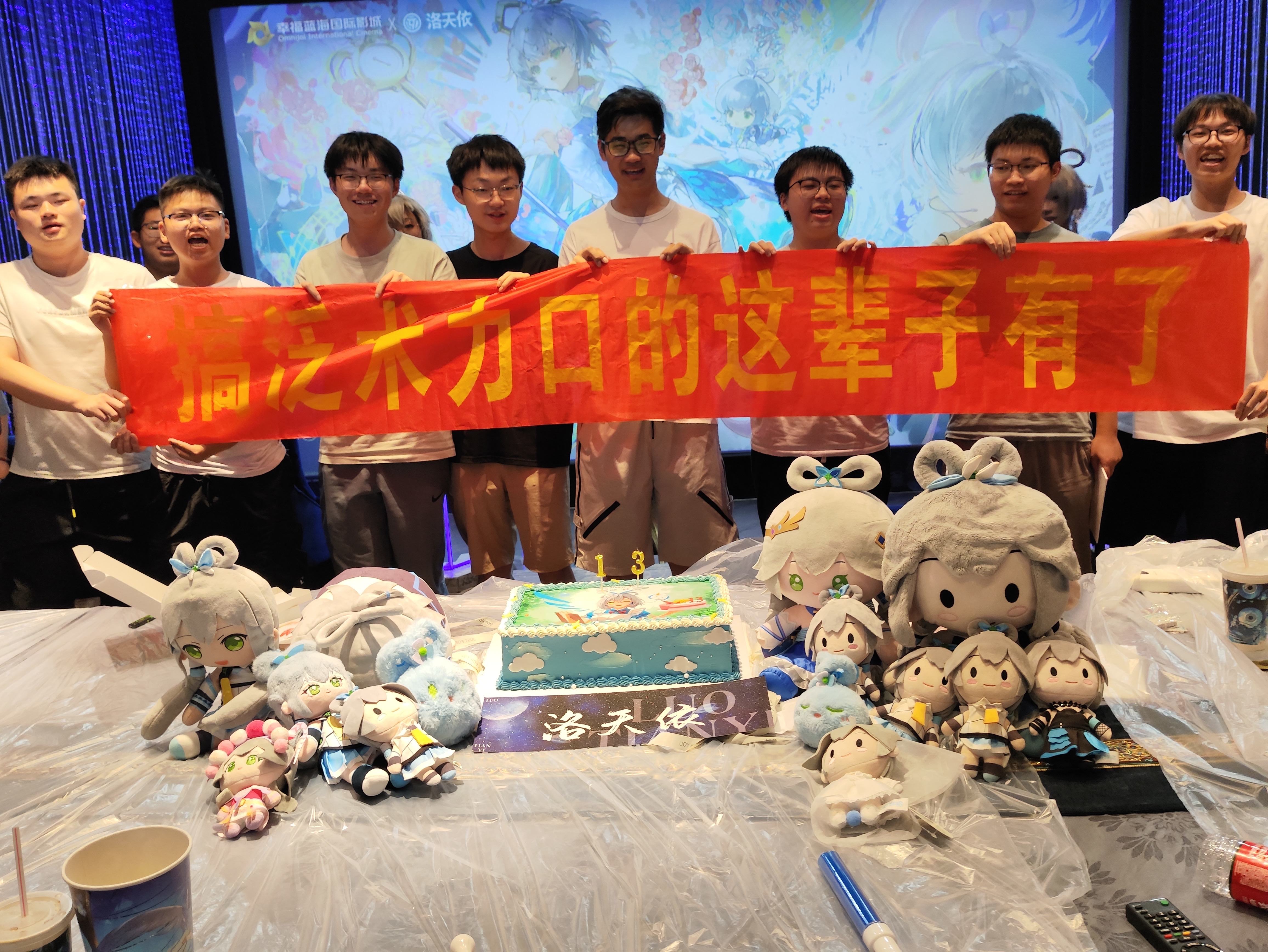 image_picker_B5192EFE-E296-41C3-B70A-C7C1E60A21CE-1386-0000002D386756D9.jpg