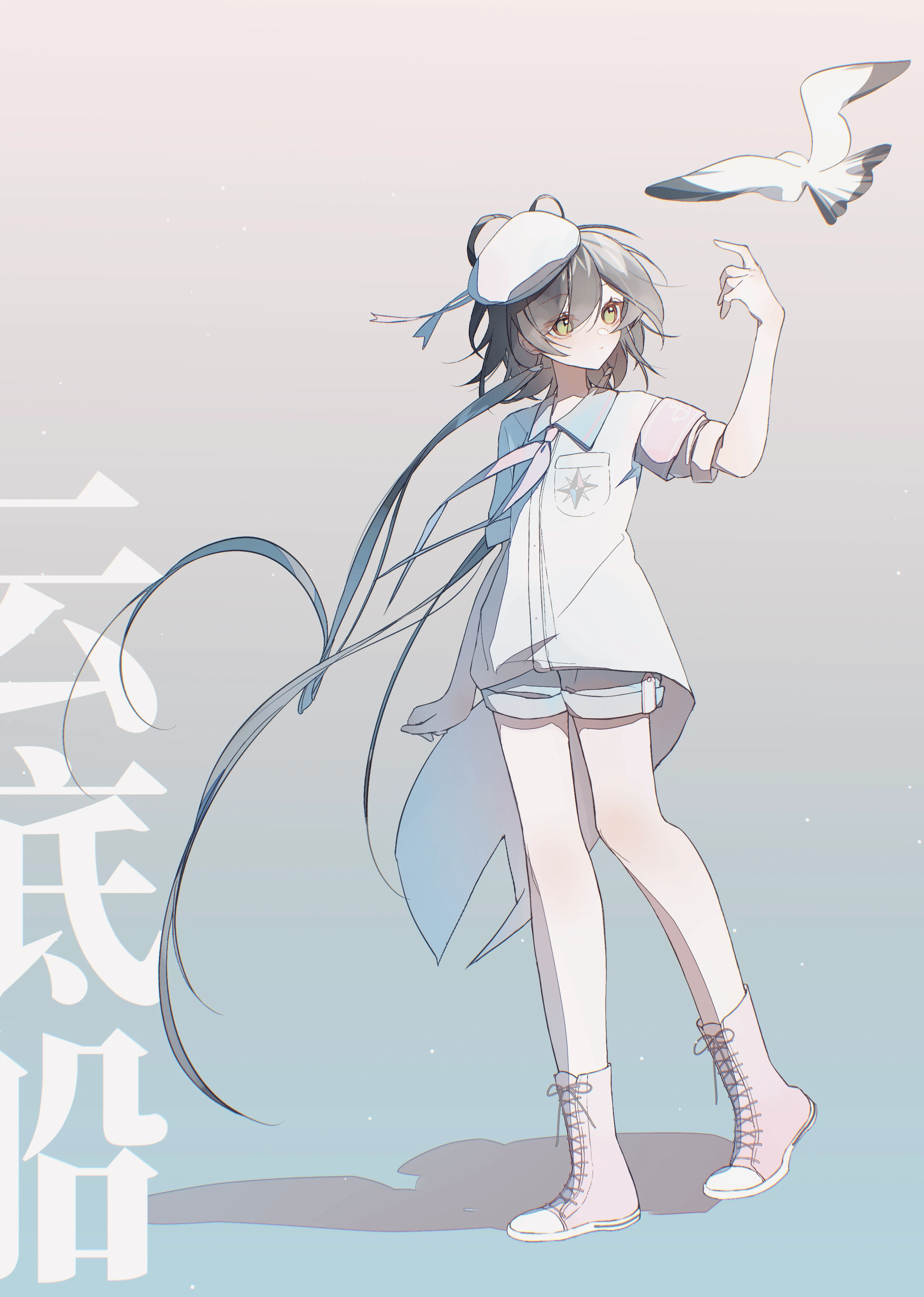 1754806026841.png