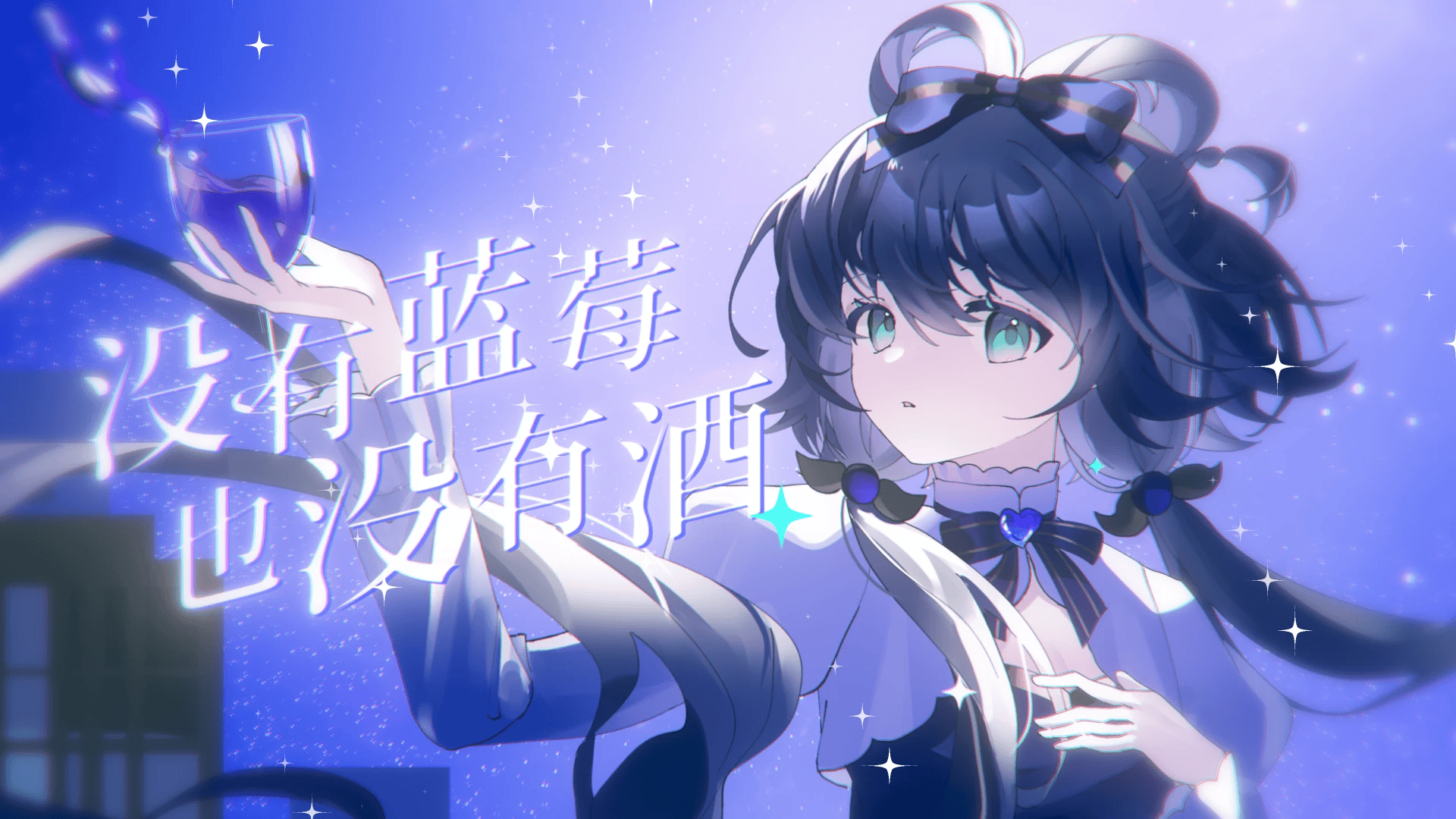 1756518718220.png
