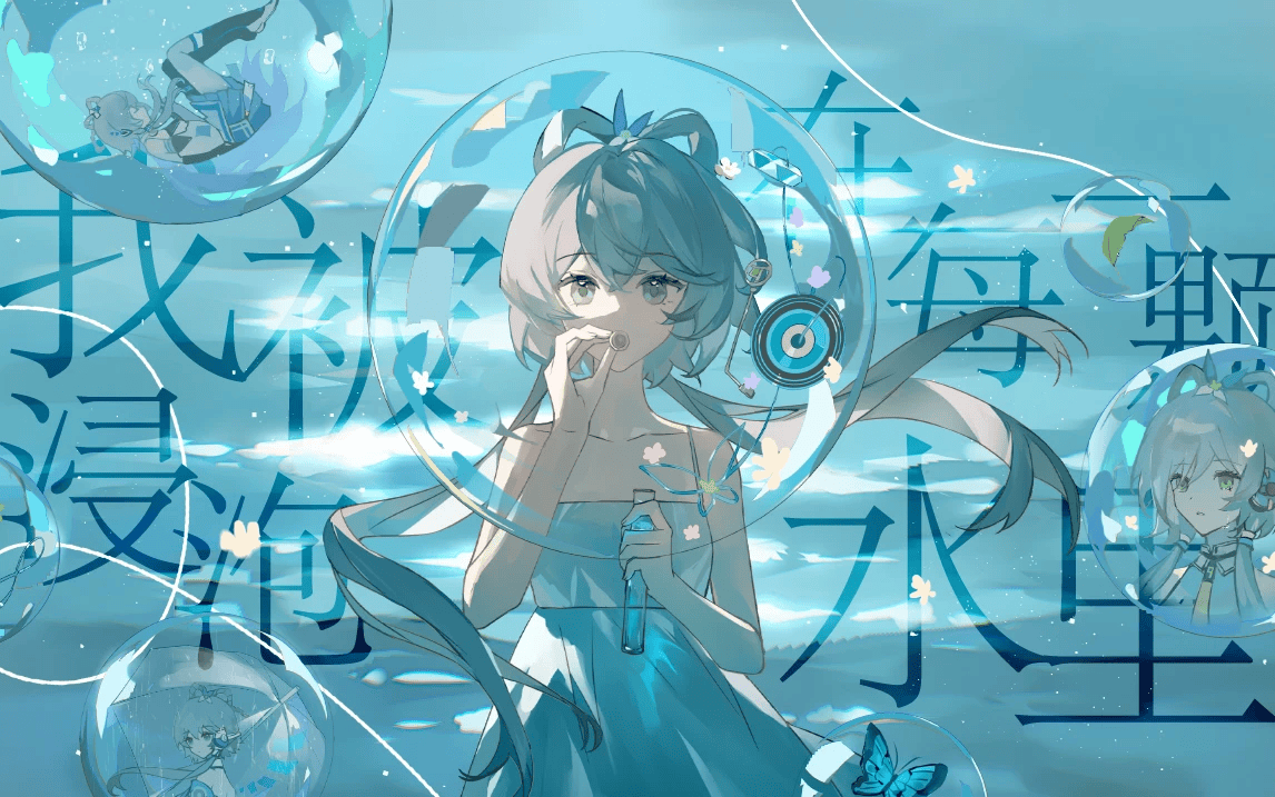 1756518545848.png