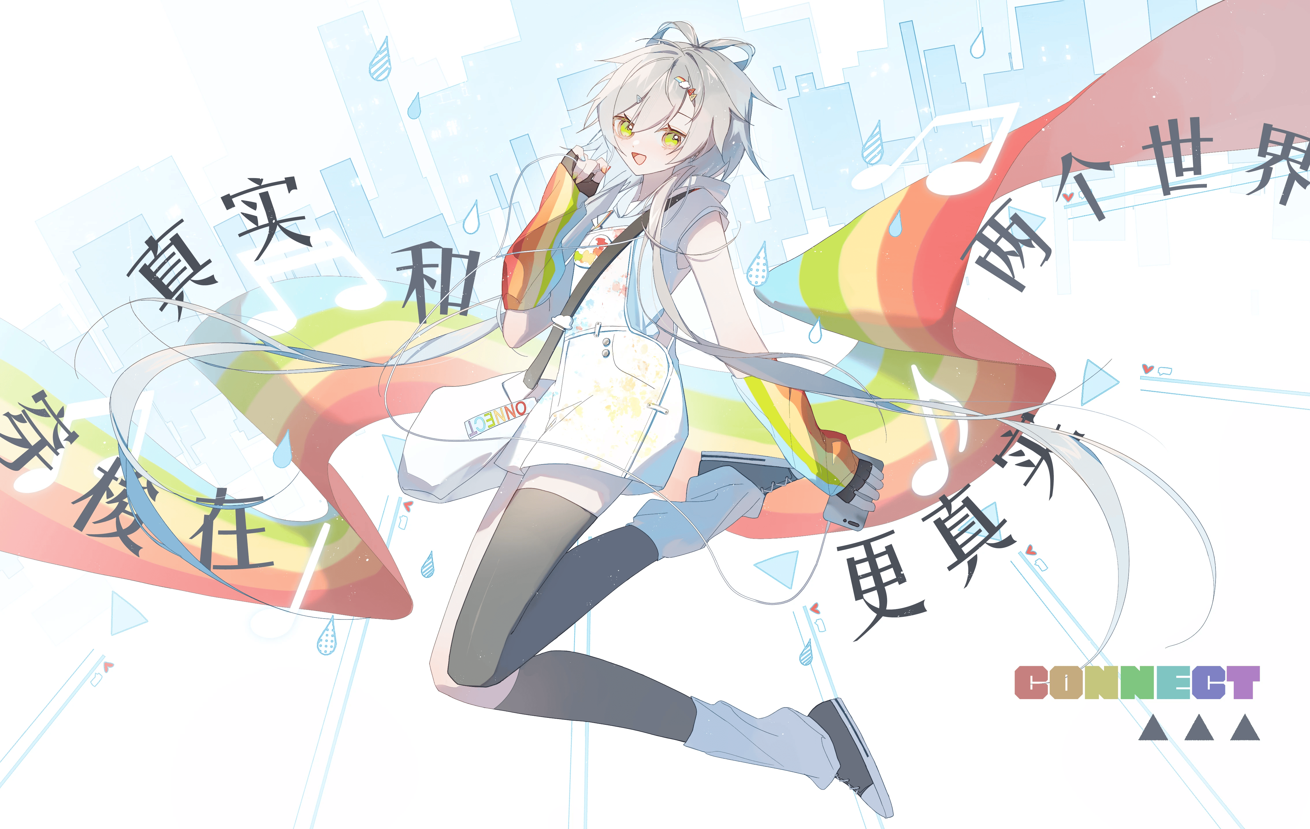 1756518708749.png