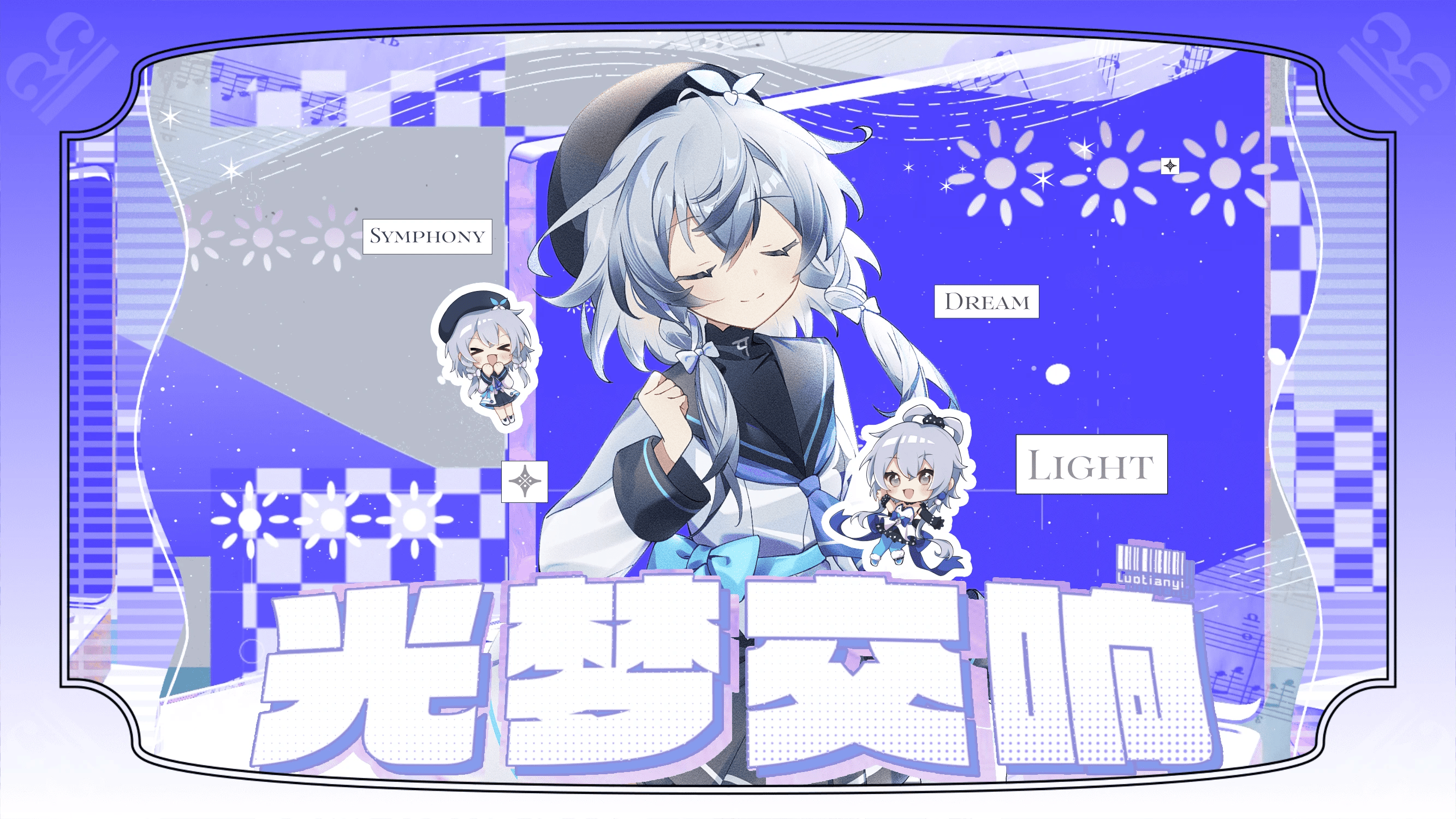 1756518572091.png