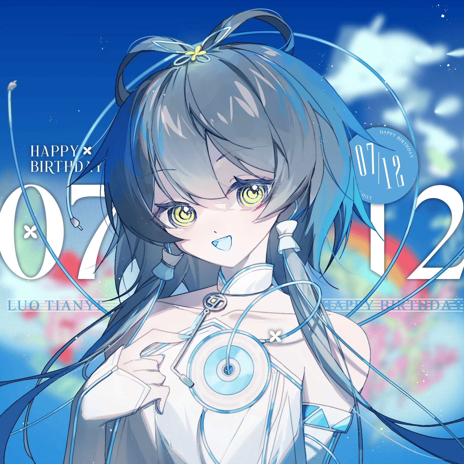 1756518688166.png