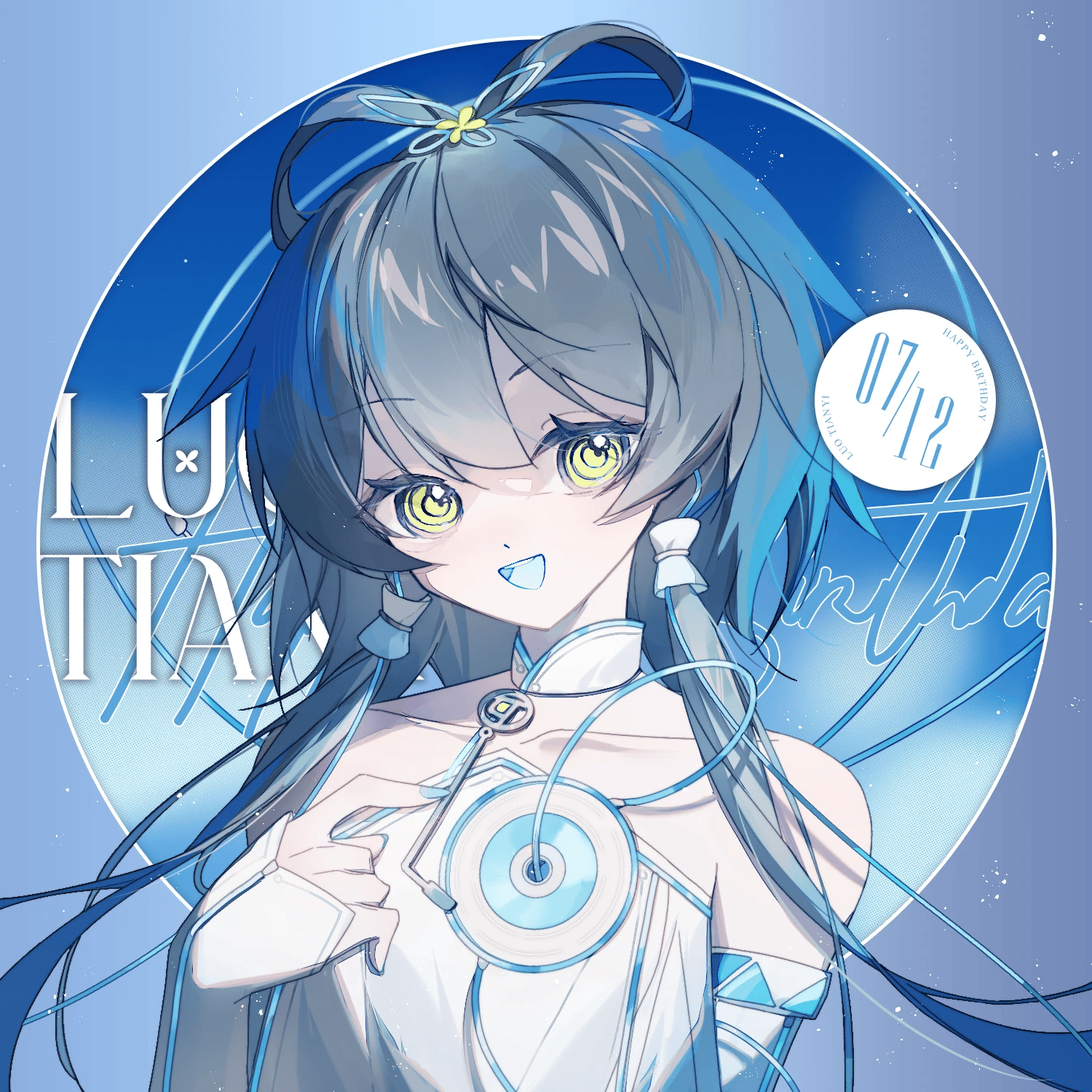 1756518679858.png