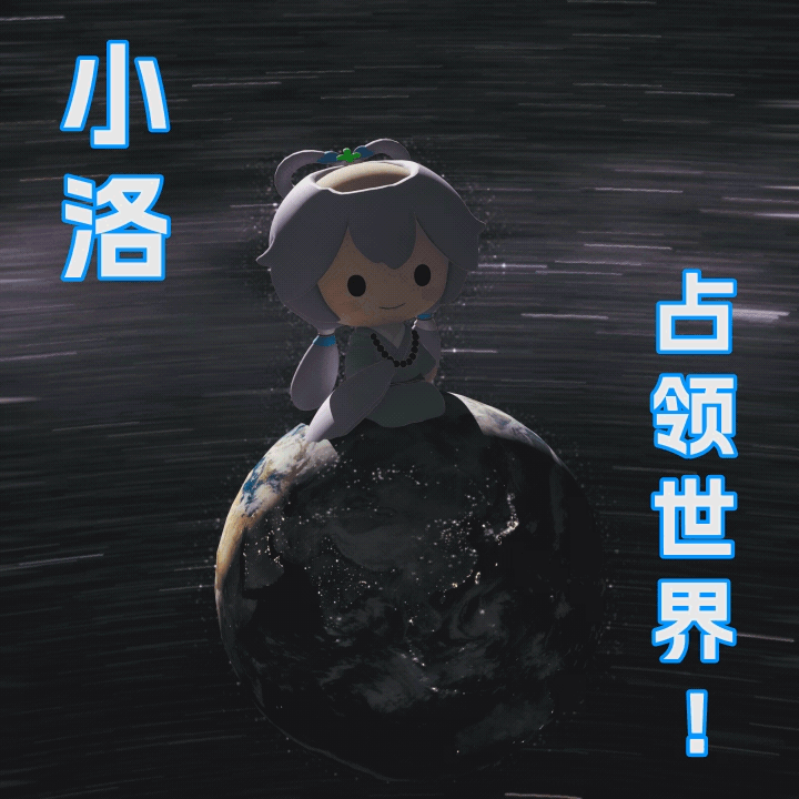 scaled_1000011508.gif
