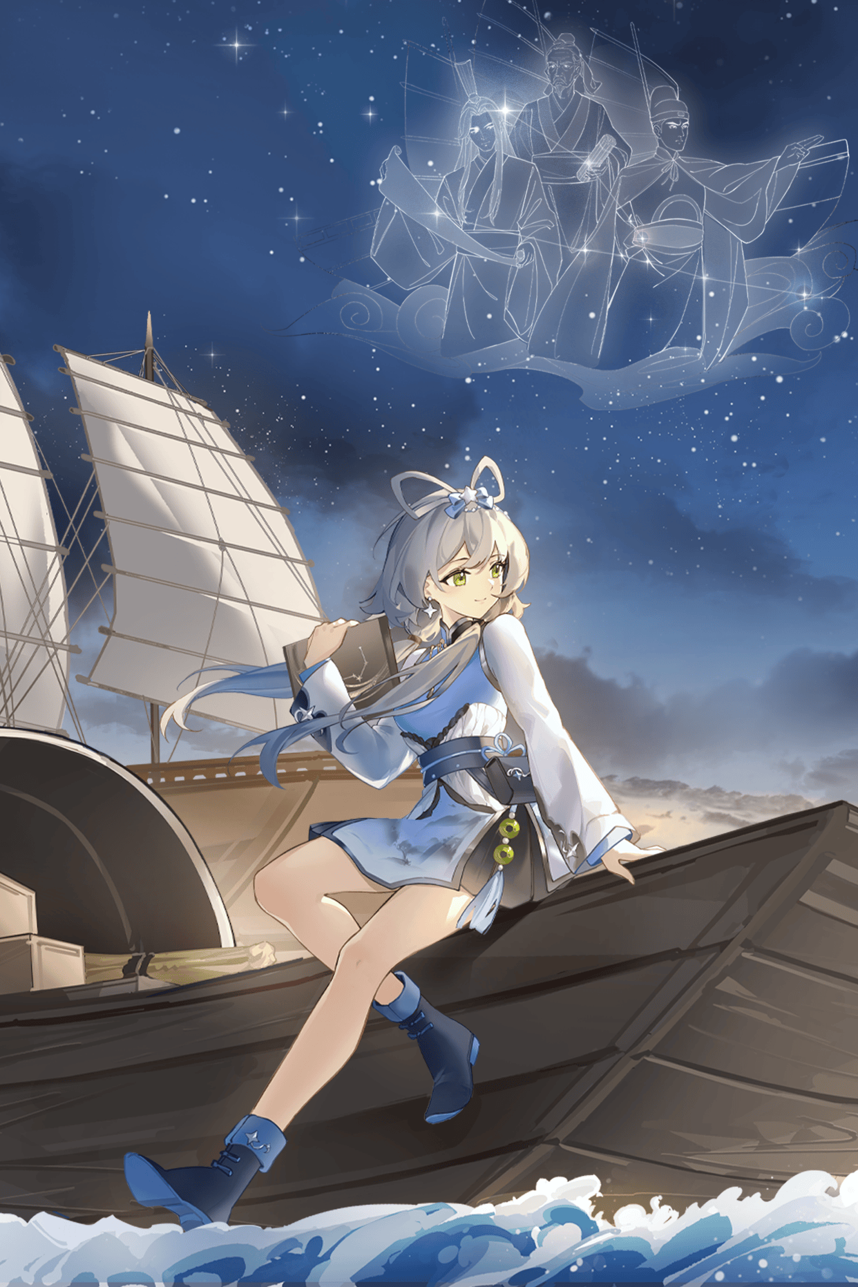 牵星引路祝浩汤.png